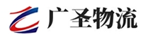 深圳到费县物流公司